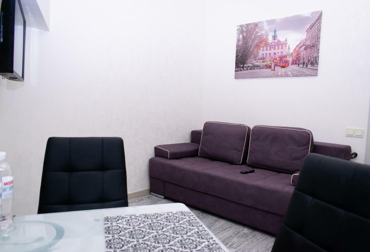 Barvy Lvova On Kostyushka St Apartment