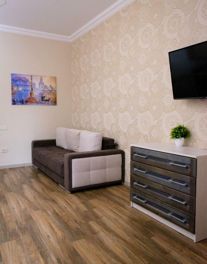 Barvy Lvova On Kostyushka St Apartment